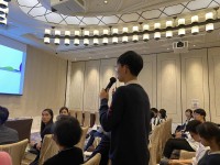 4494 20231024153258 4