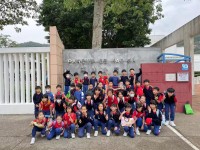 4495 20231024153544 1