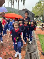 4495 20231024153548 2