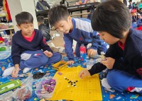 4495 20231024153609 7