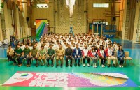 4497 20231026143408 1