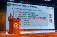 4502 20231030085050 4