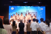 4508 20231030092305 3