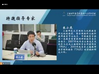 4511 20231030093918 2