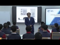 4511 20231030093922 3