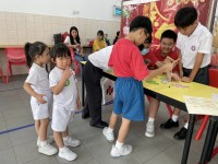 4518 20231031102105 2