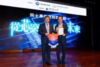 4524 20231101145550 1