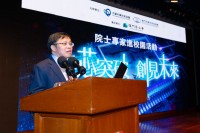 4524 20231101145558 3