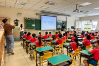 4527 20231104093935 AI 1