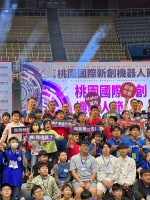 4533 20231104095109 TIRT2