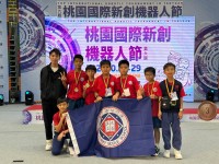 4533 20231104095113 TIRT3