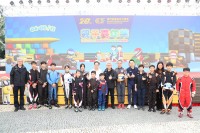 4539 20231106151222 6