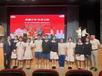 4551 20231110094044 1