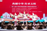 4551 20231110094048 2