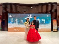 4555 20231113101332 1