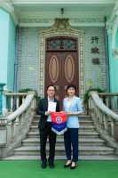 4557 20231113101738 2