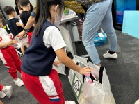 4568 20231113104916 4