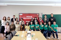 4576 20231116090019 1