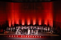 4579 20231118085635 1