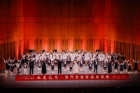 4579 20231118085639 2