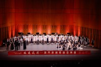 4579 20231118085643 3