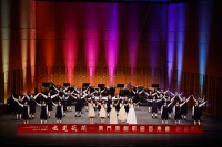 4579 20231118085701 7