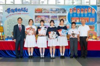 4580 20231118090218 2