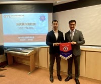 4594 20231124091231 4