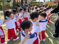 4595 20231124091420 3