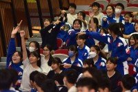 4597 20231128085255 3