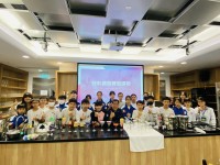 4598 20231128085548 4