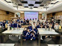 4598 20231128085552 5