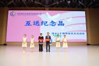 4608 20231128112832 4