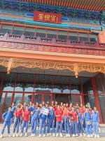 4608 20231128112901 11