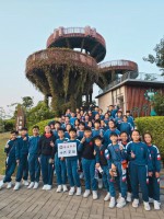 4608 20231128112906 12