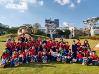 4608 20231128112912 13