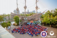 4608 20231128112935 18