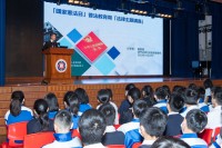 4611 20231128114029 2