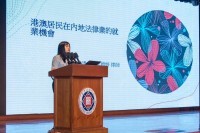 4611 20231128114037 4