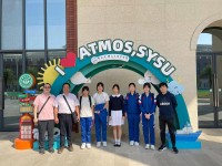 4613 20231128120717 2