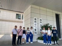 4613 20231128120731 5