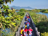 4615 20231128121832 3