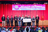 4616 20231128161124 vbox10081BENJ6241154833