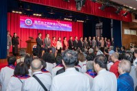 4616 20231128161139 1