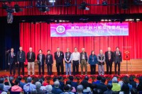 4616 20231128161149 4