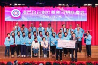 4616 20231128161753 vbox10081BENJ6422160828