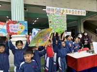 4629 20231204085549 5