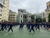 4629 20231204085607 9