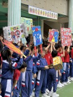 4629 20231204085611 10