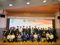 4632 20231204091020 1